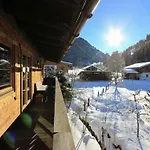 Alpehytte In Kirchberg Near Gondola *